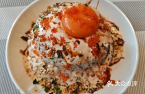 Cheese Fountain Burger Rice Bowl