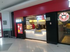 门面-肯德基(南五店)