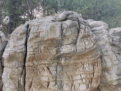 -北京上方山国家森林公园