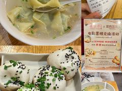 -东泰祥生煎馆(重庆北路店)