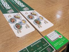 -老乡鸡(武汉江腾广场店)