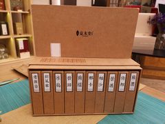 -星巴克(深圳龙华人民北店)