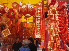 -天河体育中心