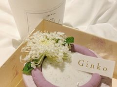 桂花拿铁-Ginko银子(青龙街店)