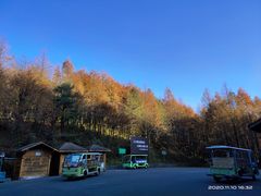 -山王坪喀斯特国家生态公园