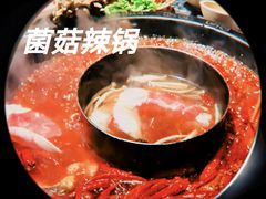 -蜀大侠火锅(寰球文化地标·总府店)