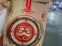 -塔斯汀中国汉堡(横岗志健广场店)