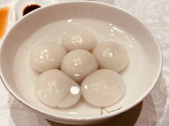 宁波汤圆-钱塘花园·宁波菜