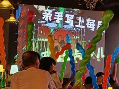 -音乐房子·Vintage Live Bar(玉林总店)