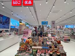 -松雷商业(南岗店)