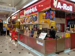-凯德MALL(望京店)
