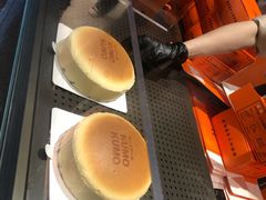 -KUMO KUMO甜品·冰淇淋(深圳壹方城店)