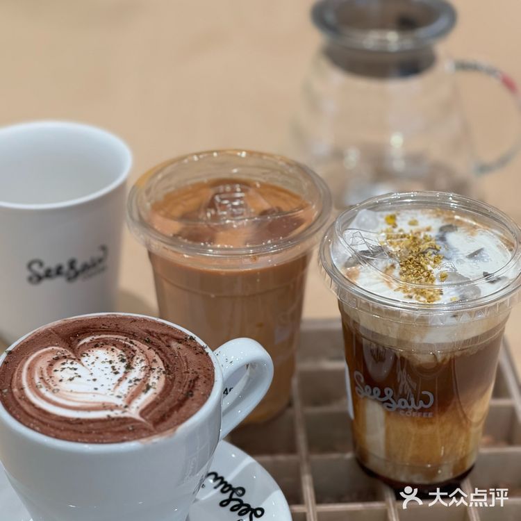 打工人想在这家咖啡的拉花里游泳☕，好喝！