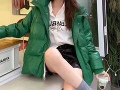 -伊势丹(现代城店)