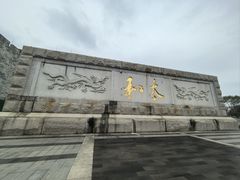 -揭阳楼