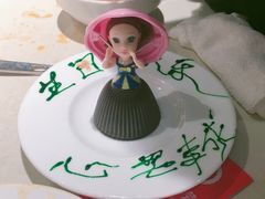 -海底捞火锅(上元大街店)