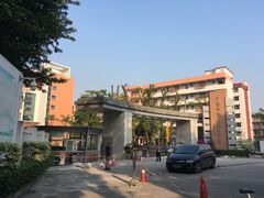 -广州市财经商贸职业学校(大坦沙校区)