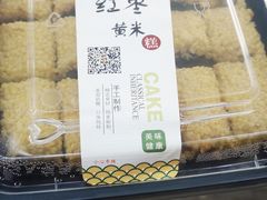 -天泽祥·鼓楼馒头(鼓楼店)