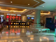 -UME影城(南通中南CBD店)