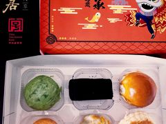 -陶陶居饼家(惠福东路店)