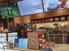 -DQ·蛋糕·冰淇淋(川沙东海岸店)