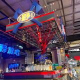 0元玩转这座城来得比较早，6点多到的还没上人