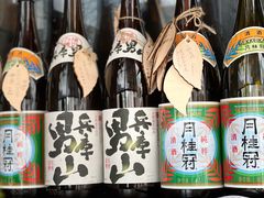 -山葵家居酒屋(天目里店)