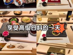 -鮨一日本料理(大中华店)
