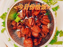 火燎鸭心-全聚德(前门店)