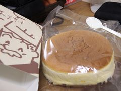 -瑞可爷爷的店(难波本店)