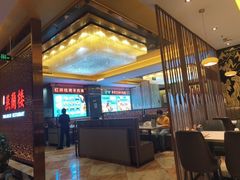 -燕兰楼·清真西北融合菜(亚运村店)