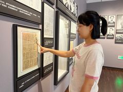 -中国社会主义青年团中央机关旧址纪念馆