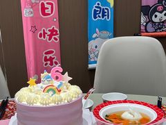 -燃厚蛋糕(卓展中信城店)