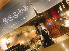 -原牛道·潮汕围炉火锅(讯美店)