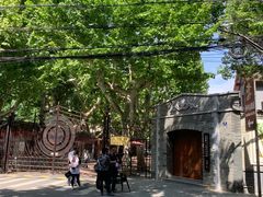 -上海孙中山故居纪念馆