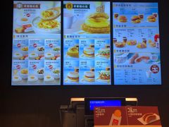 -麦当劳(民盈·国贸城店)