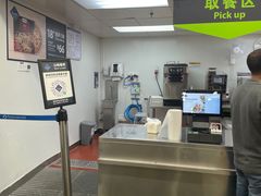 -山姆美式餐吧(西溪印象城店)