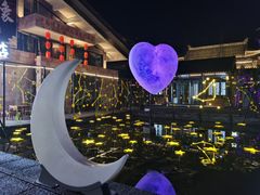 -明月山天沐温泉度假村