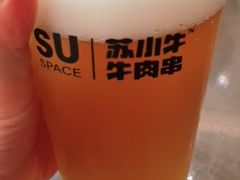 -苏小牛·牛肉串(国贸店)