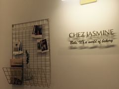 -CHEZ JASMINE 茉莉的氧气厨房