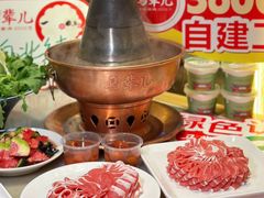 -牛街·马辈儿涮肉(牛街总店)
