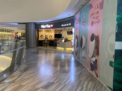 -鲜芋仙(南开大悦城店)