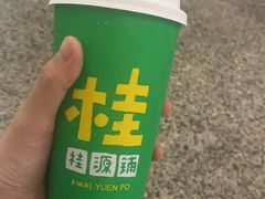-桂桂茶(万嘉广场店)