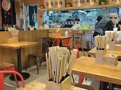 -云味馆米线(广州白云凯德店)