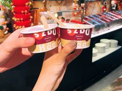 -四海一家自助餐(益田假日广场店)