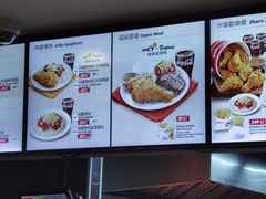 -快乐蜂(永光广场店)
