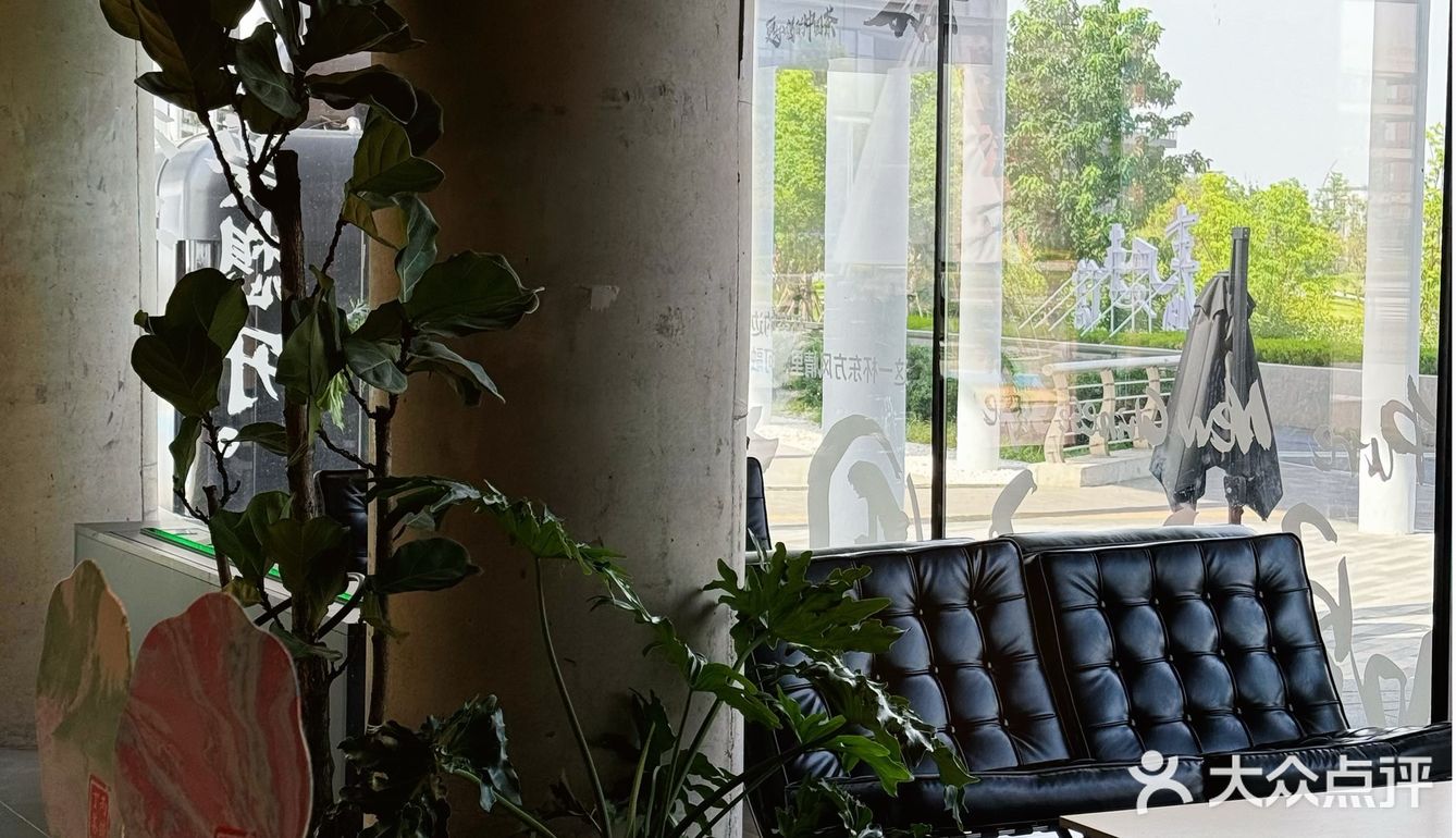 🍵一杯时光，一份悠然🌿
