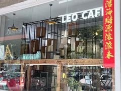 -LEO CAFE