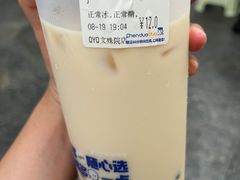 -陈多多·豆腐奶茶(草市街店)