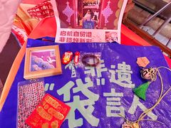 -友谊阳光城